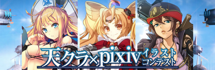 ポータルヘッダー (1)