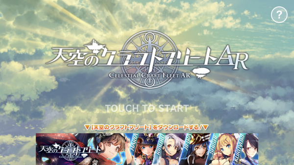 s_image_uploaded_from_ios (5)