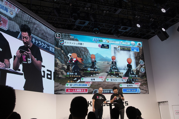 38_KLabGames_TGS2017