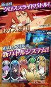 ブログ用４－３
