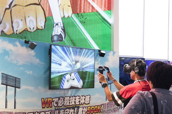 18_KLabGames_TGS2017