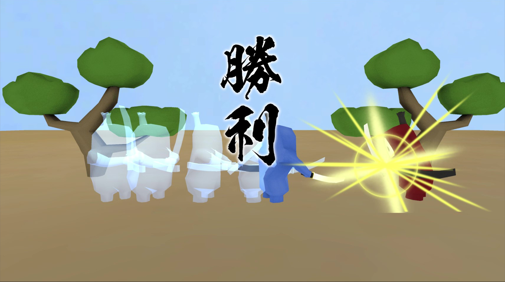 Unityゲーム プログラミング・バイブル 2nd Generation』に寄稿