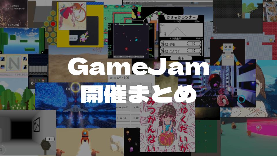 Unityゲーム プログラミング・バイブル 2nd Generation』にKLab