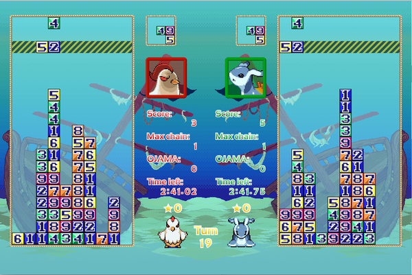 ゲームイメージ