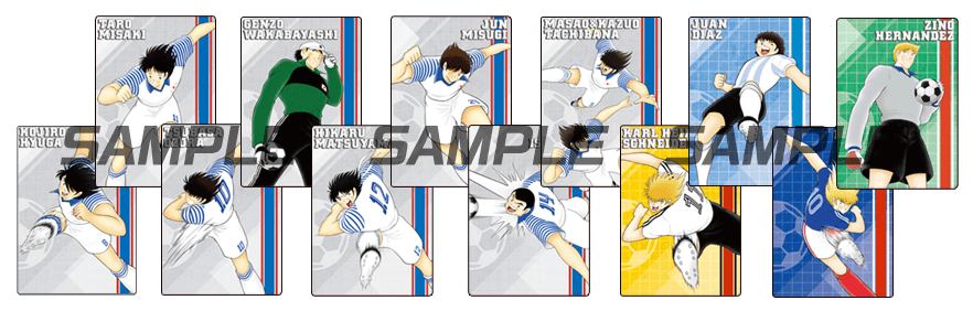 Captain Tsubasa: Dream Team Illustrated Trading Mats