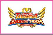 Captain Tsubasa: Dream Team