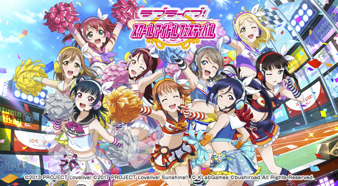 Love Live! School Idol Festival