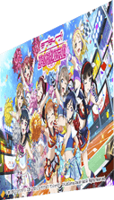 ラブライブ！スクールアイドルフェスティバル