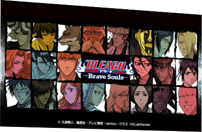 BLEACH Brave Souls