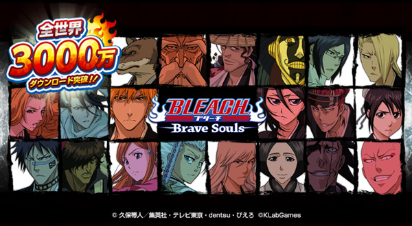 BLEACH Brave Souls