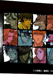 BLEACH Brave Souls