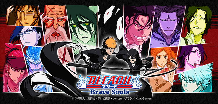 BLEACH Brave Souls