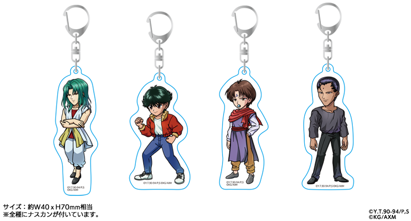希少　幽☆遊☆白書　幽白　JF ジャンプフェスタ　アクリルキーホルダー　飛影 KLabGames｜ジャンプフェスタ2020 特設サイト