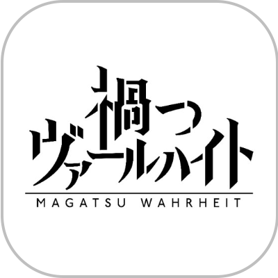 MAGATSU WAHRHEIT