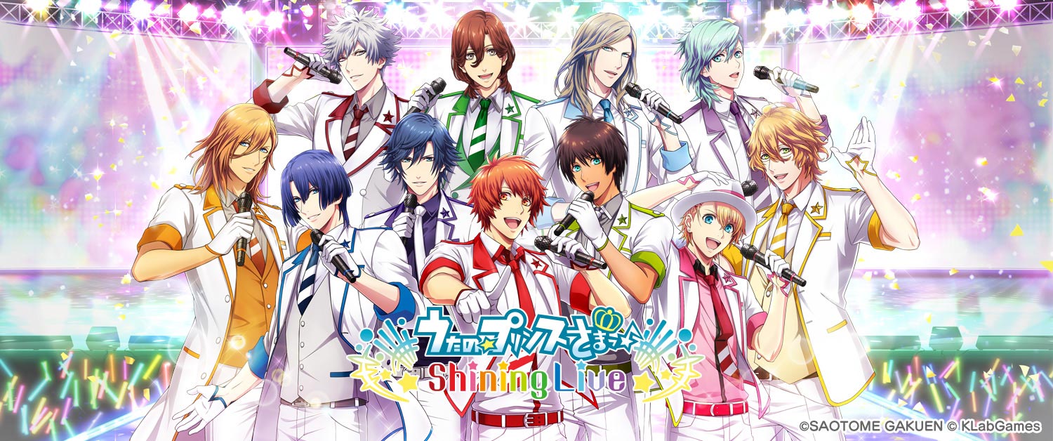 Utano☆Princesama Shining Live
