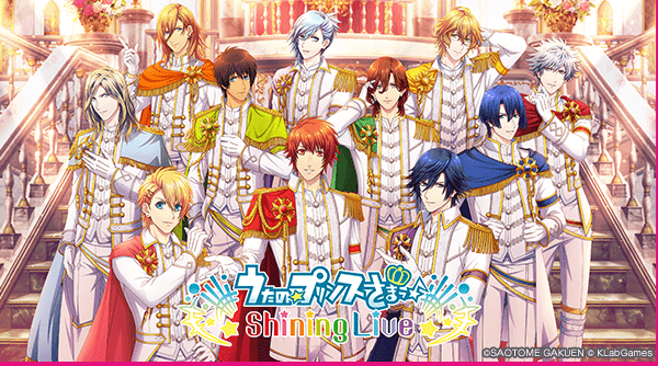 Utano☆Princesama Shining Live