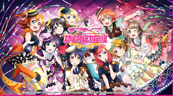 Love Live: School Idol Festival