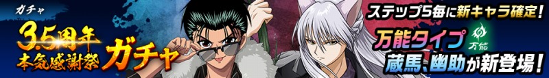03_event_banner_12611211.jpg