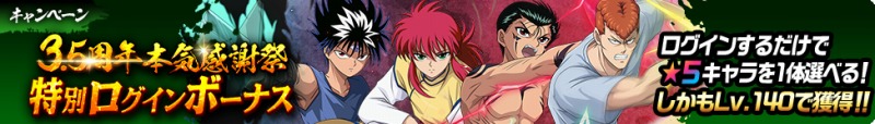 05_event_banner_20103191.jpg
