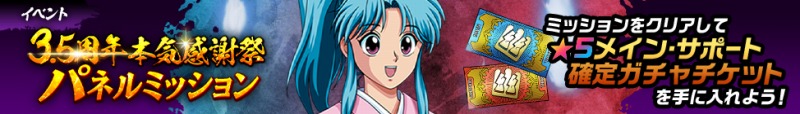 06_event_banner_20460052.jpg