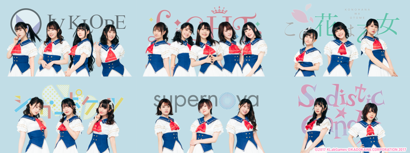 1127_ラピライ (4).png