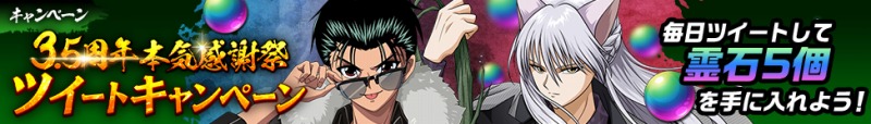 09_event_banner_20450023.jpg
