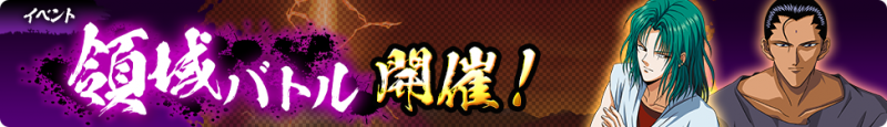 202200824_マジバト (10).png