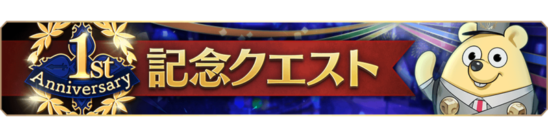 20200423_magatsu_JP (4).png