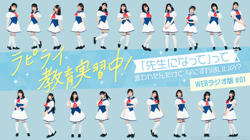 20200512_lapi (2).png
