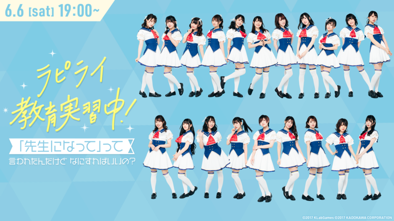 20200601_rapis (1).png