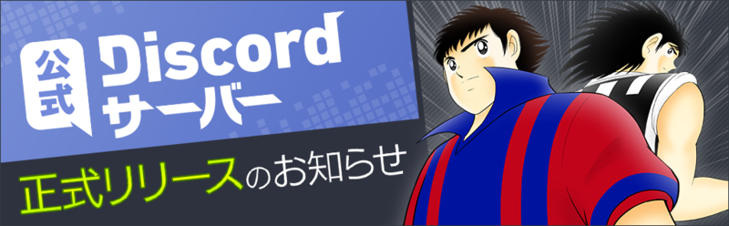 20200603_6.png