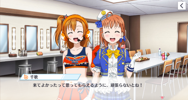 20200730AS_image2.png