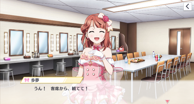 20200730AS_image3.png