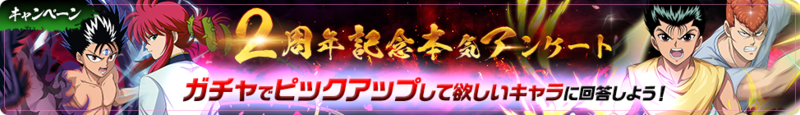 2020081205.png