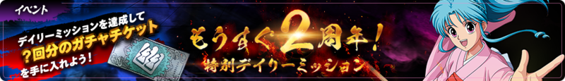 2020081206.png