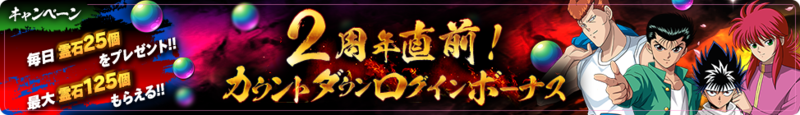 2020081207.png