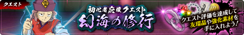 2020081208.png