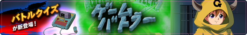 2020081209.png