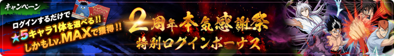 2020082805.png