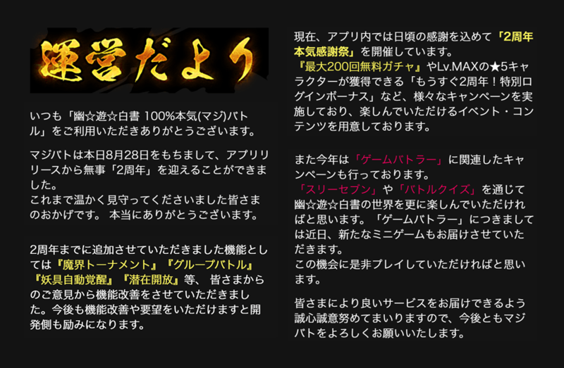 2020082808.png