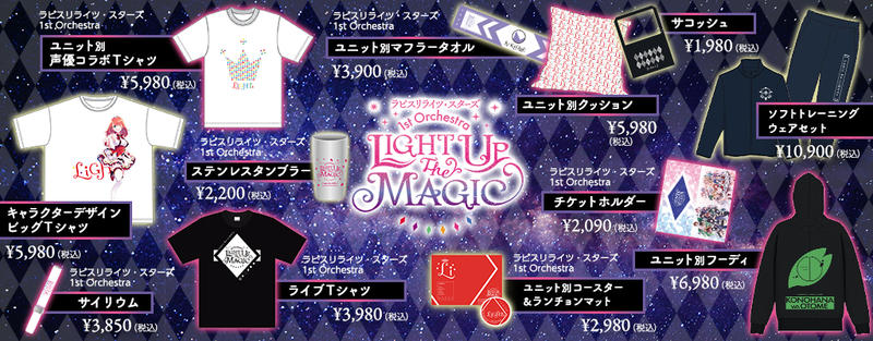 20201221_rapi (1).jpg