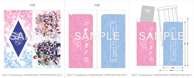 20201221_rapi (2).png