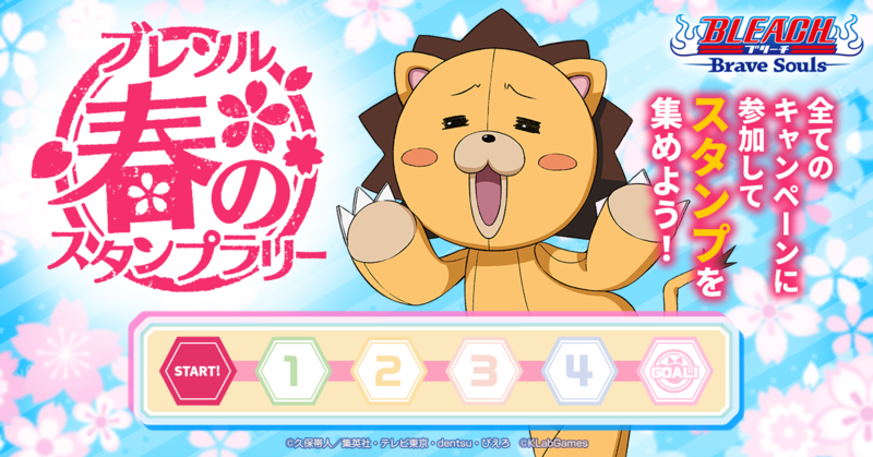 20210319_BBS (2).png