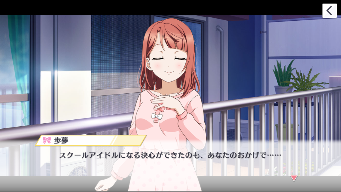 20210826_AS2.png