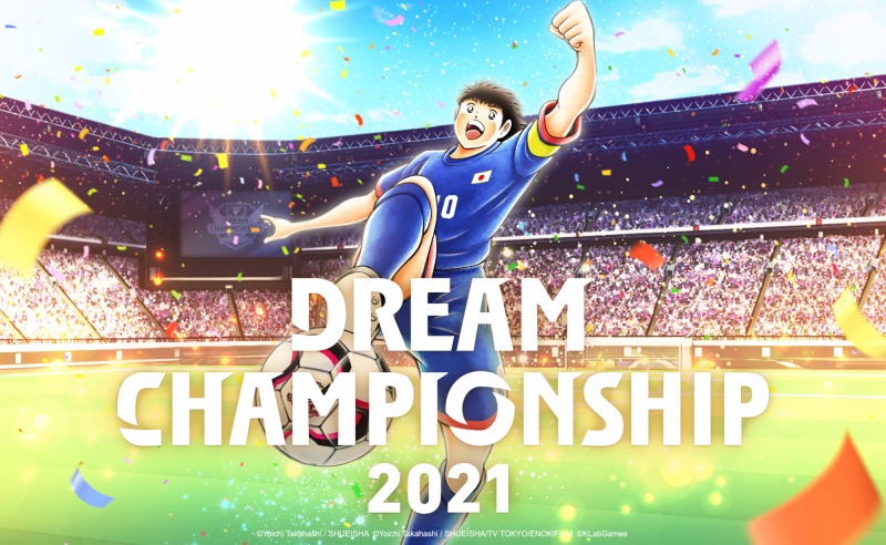 2021120901.jpg