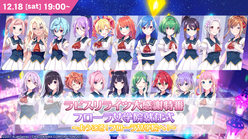 20211214_rapis (4).png