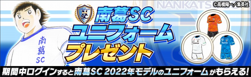 2022033103.jpg