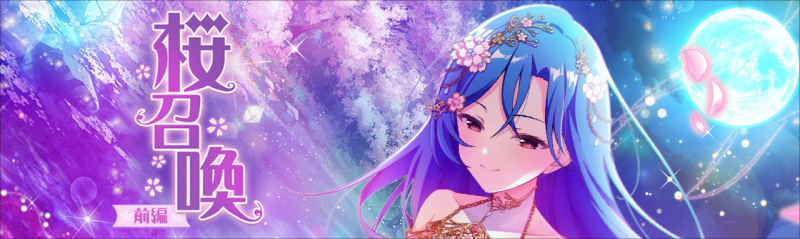20220414_rapis (9).png