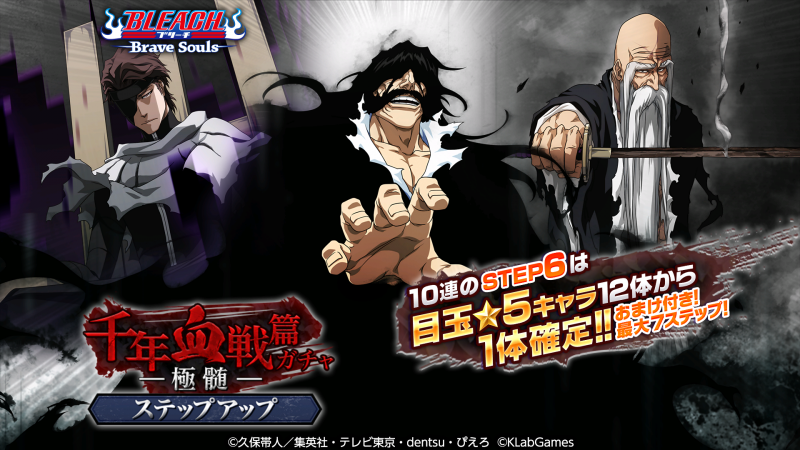 20220719_BBS_JP (1).png