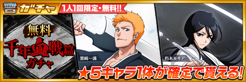 20220719_BBS_JP (5).png